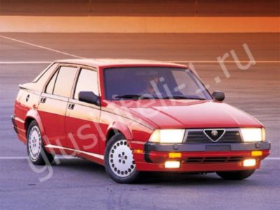 Купить глушитель, катализатор, пламегаситель Alfa Romeo 75 в Москве